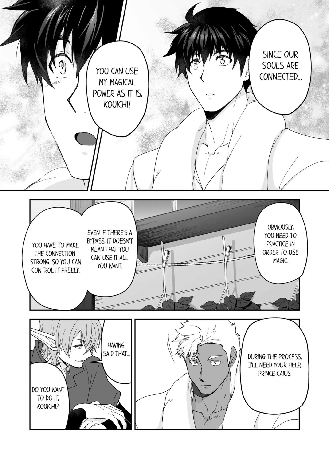 The Titan's Bride [yaoi] Chapter 2000 Page 138